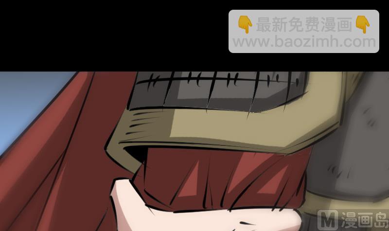 第209话 脸面32