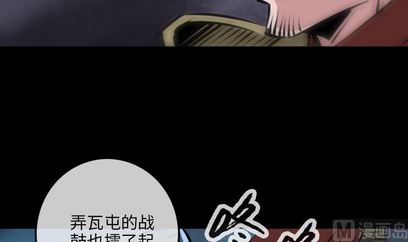 第209话 脸面35