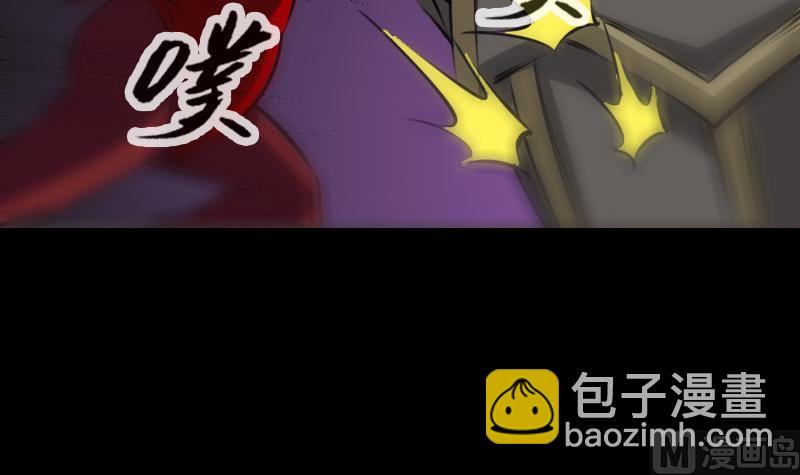 第209话 脸面41