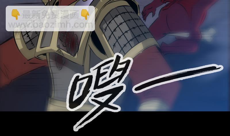 第209话 脸面43