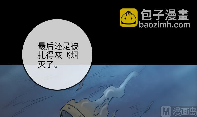 第209话 脸面44