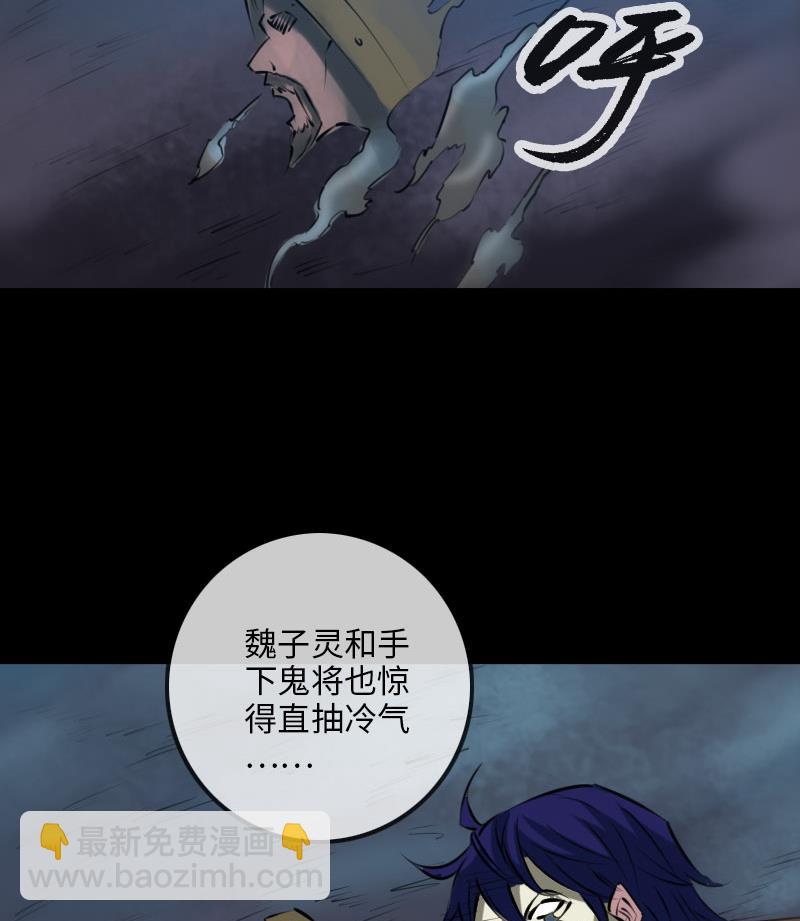 第209话 脸面45