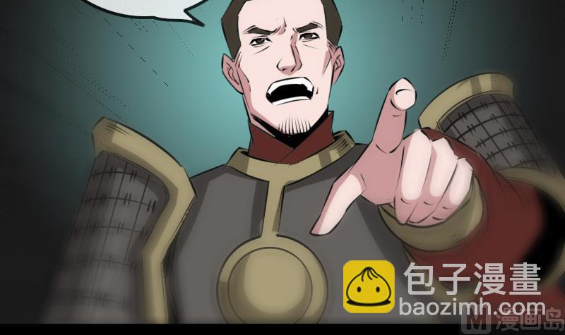 第209话 脸面5
