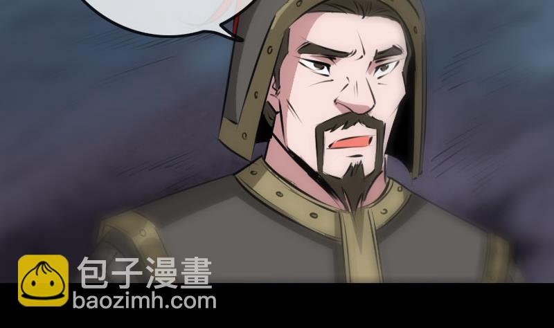 第209话 脸面9