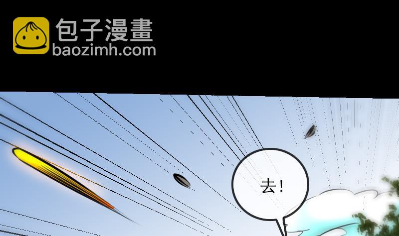第182话 屠人40