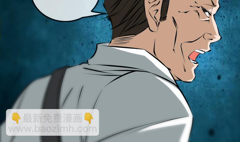 第182话 屠人50