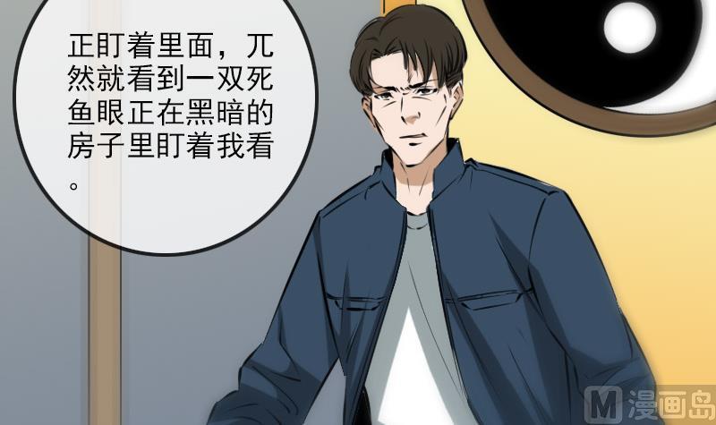 第187话 藏行11