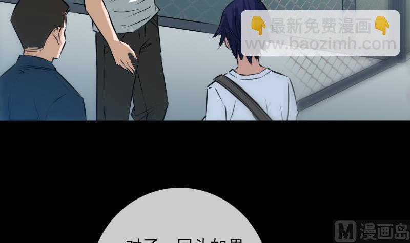 第187话 藏行14