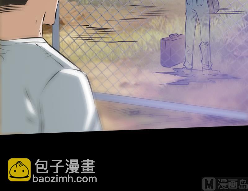 第187话 藏行23