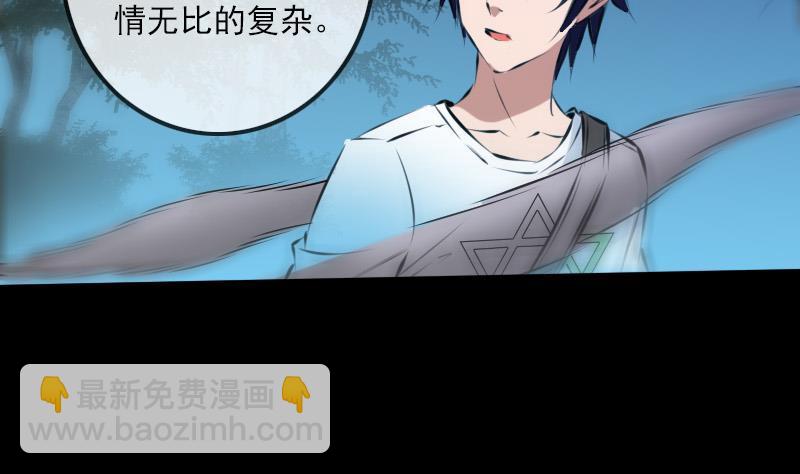 第187话 藏行31