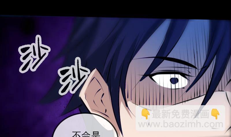 第187话 藏行34