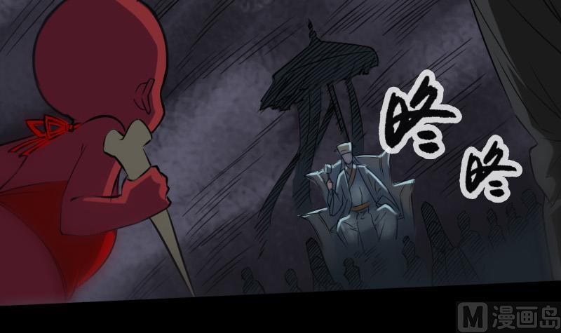 第193话 林海14