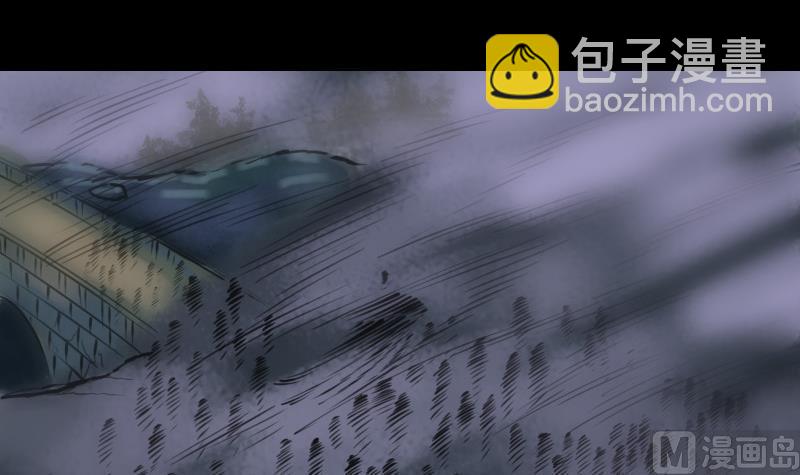 第193话 林海2