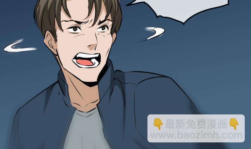 第193话 林海37