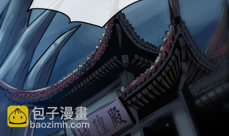 第193话 林海39