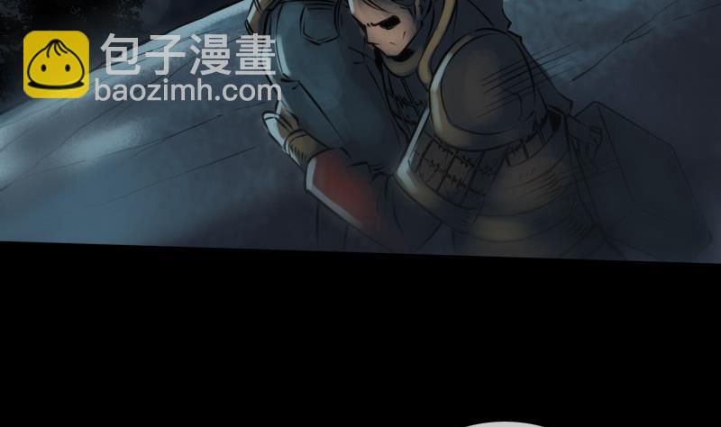 第193话 林海4
