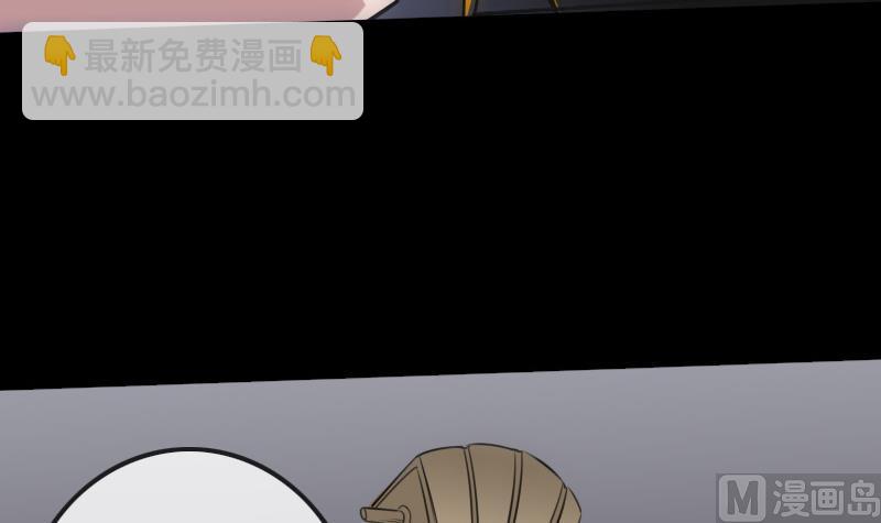 第193话 林海44