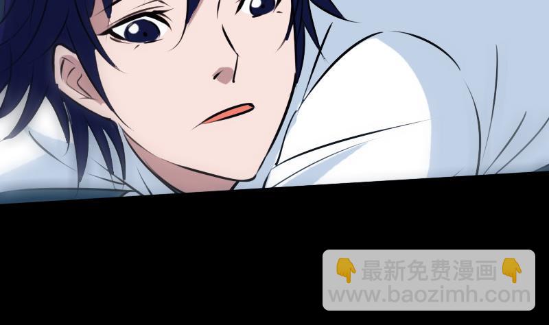第193话 林海6