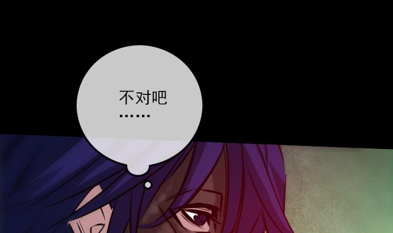 第224话 交还15