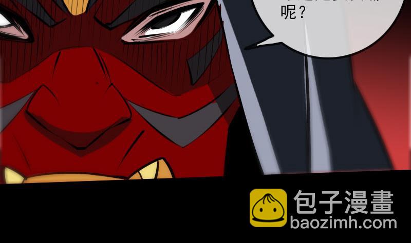 第228话 放过15