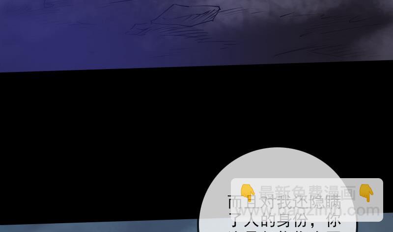 第228话 放过31