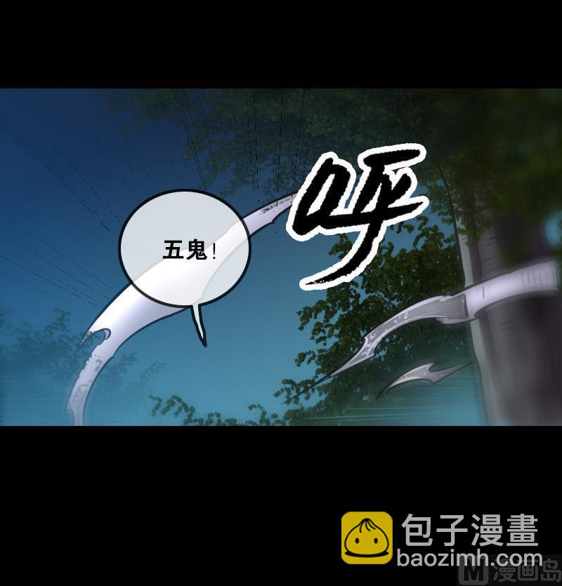 第206话 攻城26