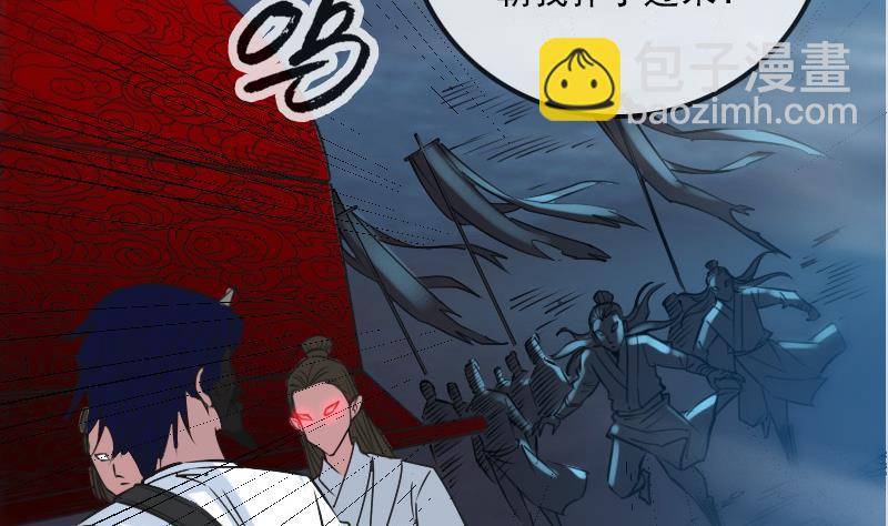 第243话 控制15