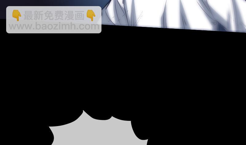 第249话 老魔13