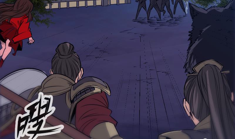 第249话 老魔19