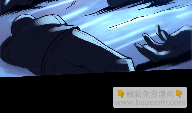 第249话 老魔37