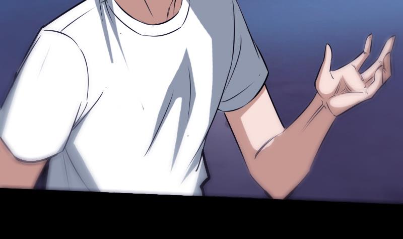 第249话 老魔55