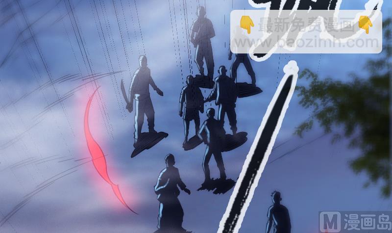 第249话 老魔8