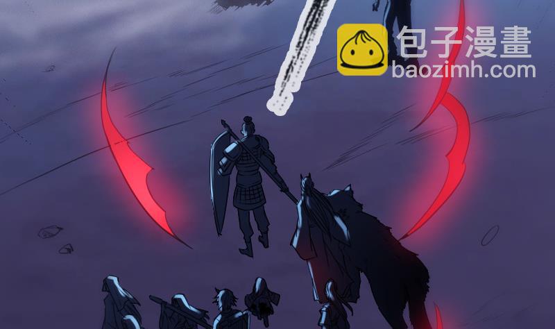 第249话 老魔9