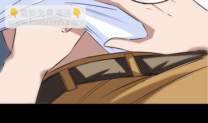 第265话 道统12