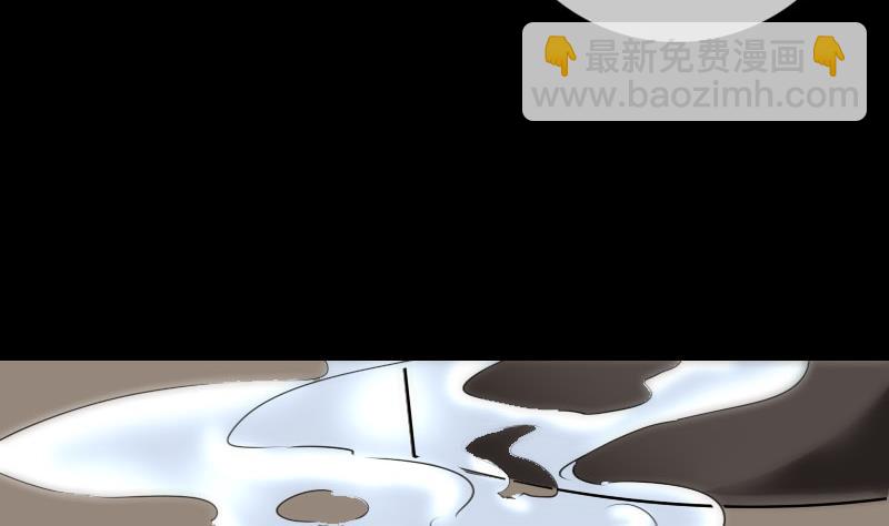 第265话 道统16