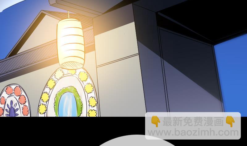 第265话 道统42