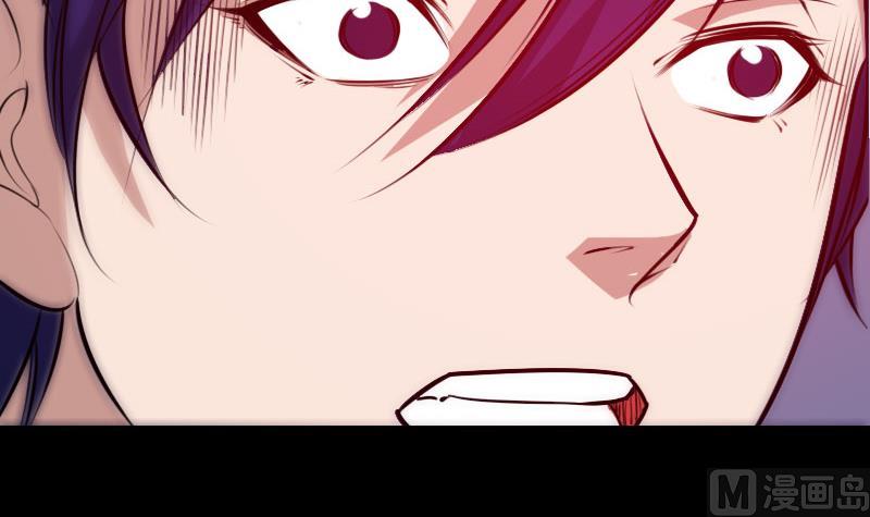 第265话 道统5