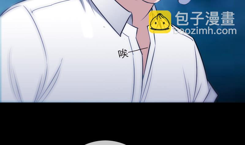 第265话 道统53