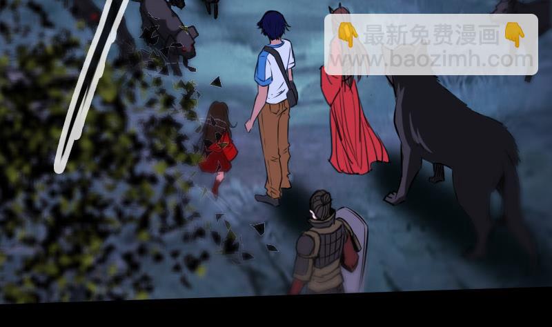第269话 兽魂18