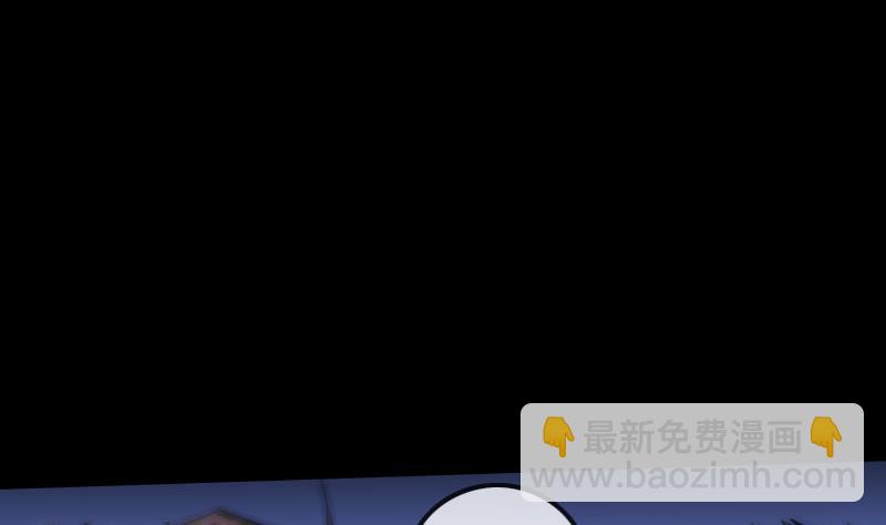 第269话 兽魂19