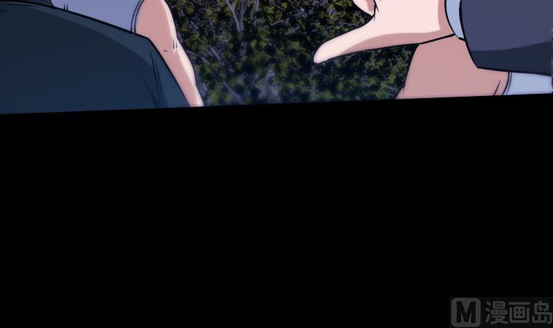 第269话 兽魂23