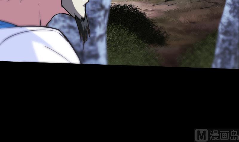第269话 兽魂51