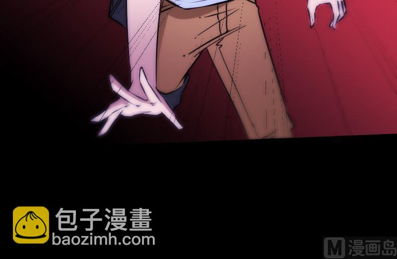 第274话 理智29