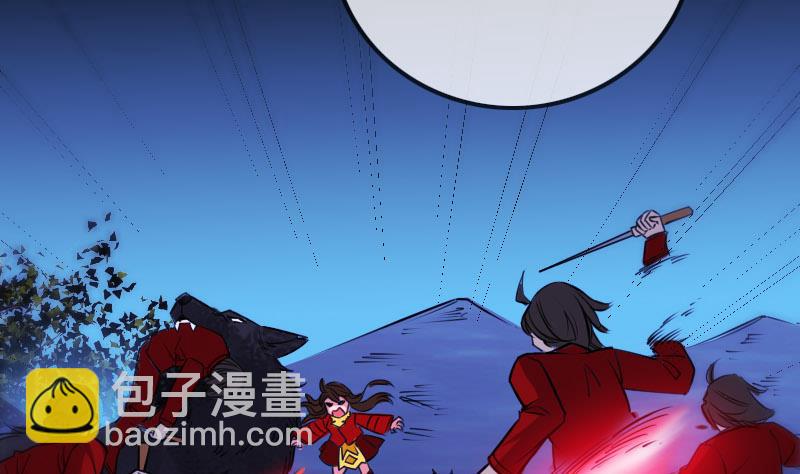第274话 理智7