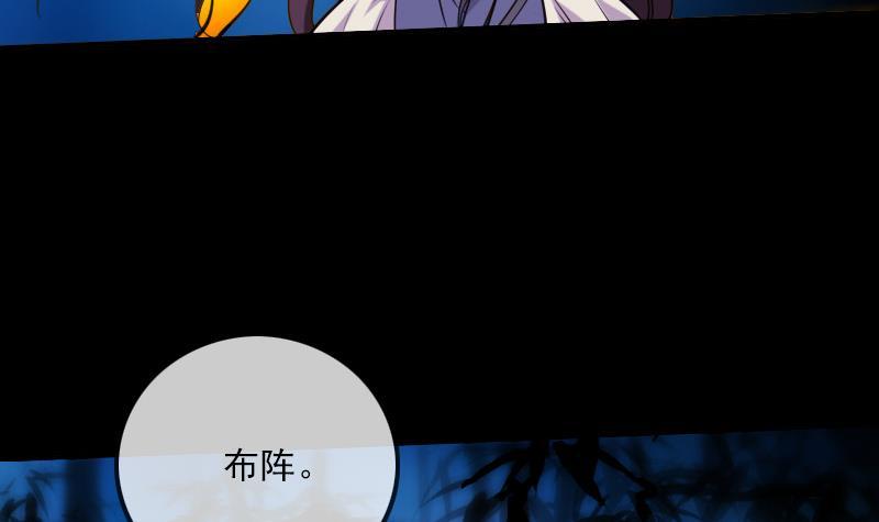 第303话 逃跑11