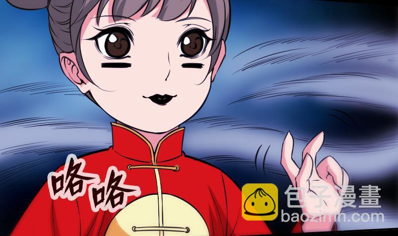 第303话 逃跑14