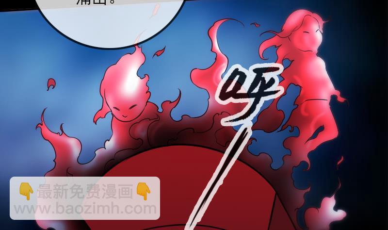 第303话 逃跑22