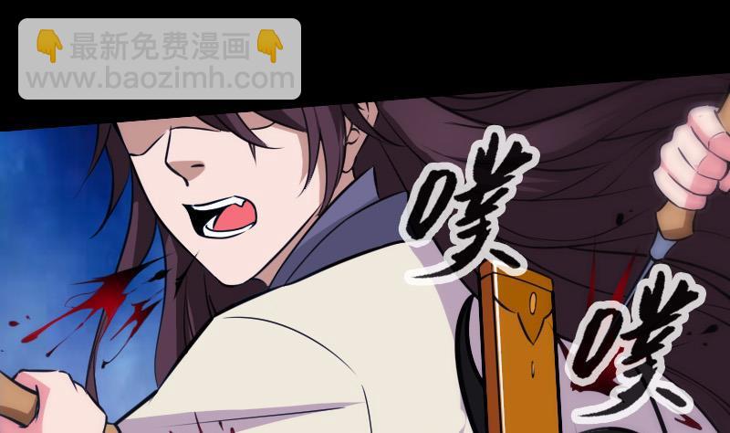 第303话 逃跑30