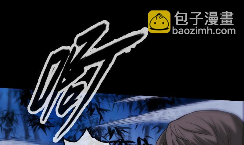 第303话 逃跑32