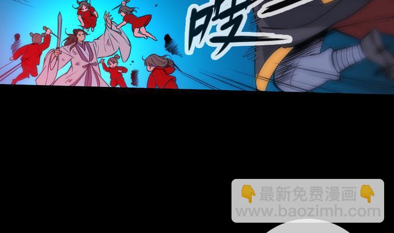 第303话 逃跑40